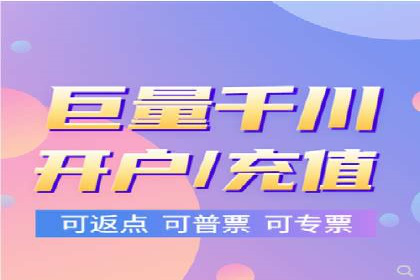 SEM营销推广的成功案例：如何实现品牌曝光