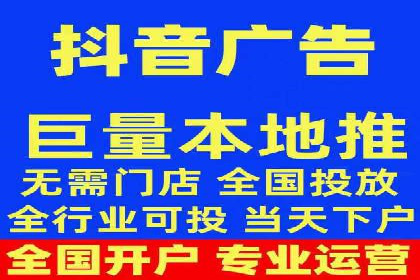 百度推广公司——品牌广告的投放技巧与效果