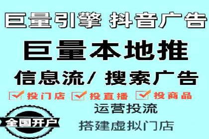 百度推广平台在旅游行业的应用案例